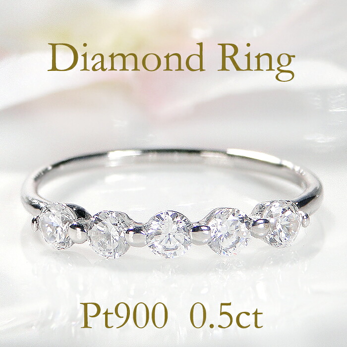 9016D】Pt900 天然ダイヤモンド 3P/1.00ct/1.96g ペンダントトップ 