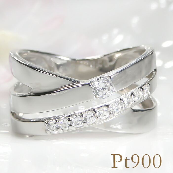 Pt900【0.28ct】ダイヤモンド リング 【送料無料】【代引手数料無料】【品質保証書付】ダイヤモンドリング プラチナリング プラチナ 人気 クロス クロスライン クロスリング 大ぶり 指輪 ダイア ダイアモンド ダイヤリング レディース ギフト プレゼント