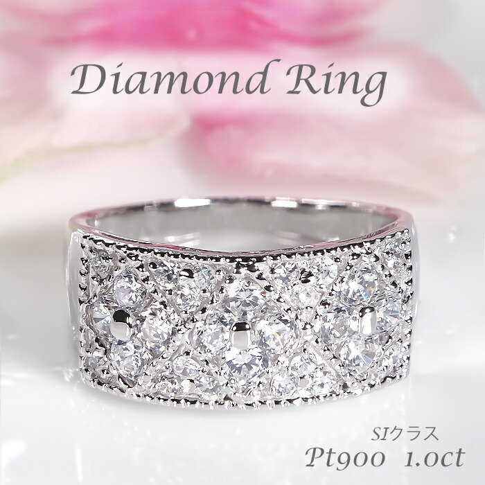 楽天市場】pt900【0.36ct】ダイヤモンド リング【送料無料】【刻印無料