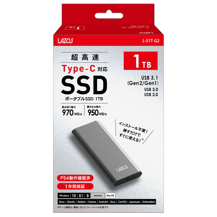 ポイント10倍 ポータブル Ssd 1tb データ 転送速度 最大 970mb S Windows10 8 1 8 Mac Os Android Linux 正規激安 Imis Ma