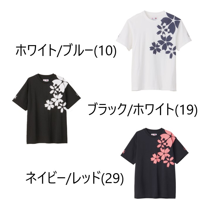 【新品未使用】カンタベリー　ラグビー日本代表Ｔシャツ　XL 楽天市場】カンタベリー ラグビー日本代表 スペクテーター 半袖T
