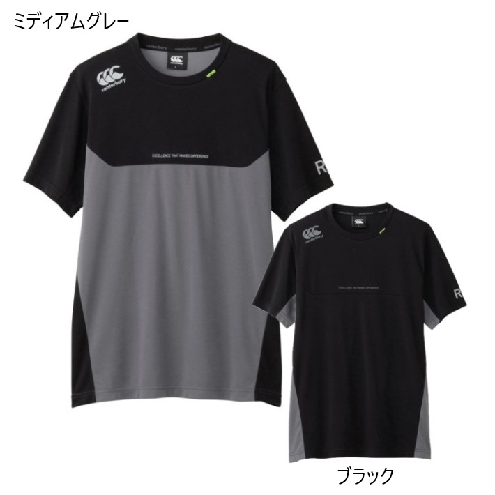 楽天市場】2023年モデル カンタベリー CANTERBURY ジャパン