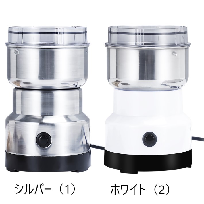 楽天市場】カリタ Kalita ナイスカットミル 粉出口ゴム 81013