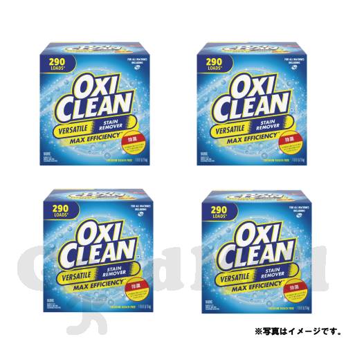 OXICLEAN 万能漂白剤 オキシクリーン 5.26kg×4個 洗濯用洗剤|goodmall
