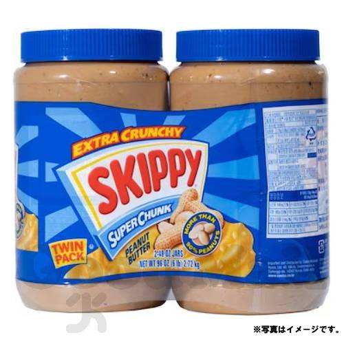ピーナッツさん専用 924646.jpg