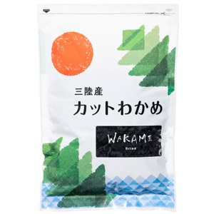 楽天市場】湯通し塩わかめ 500g 鳴門水域産 生ワカメ 茎つき 冷蔵