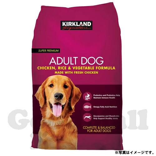 カークランドシグネチャー 百貨店割り増し金 ドッグフードドライ 成犬用 大電気容量12kg 意気地無し、上げ米、草片 愛玩動物備品