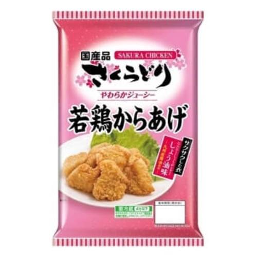 鶏 楽天市場】【 コストコ 】日本ハム 国産品 さくらどり 若鶏