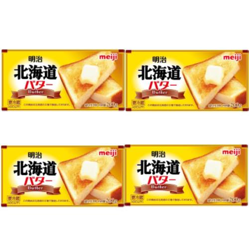 送料無料!値引なし!コストコ 新品未使用〈イエロー白〉 各2ダース計4ダース 誘惑が多すぎる】5月のコストコ激推し5品（スパ夫