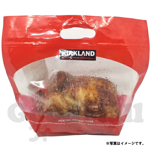 ✨新品✨マルチアウトドアオープン ロティサリーチキン ピザ