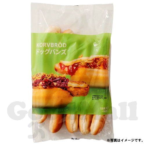 LEDランプ付き アクリル製 食品ショーケース 焼鳥 ホットドック 学園文化祭り LEDランプ付き アクリル製 食品ショーケース 焼鳥 ホットドック