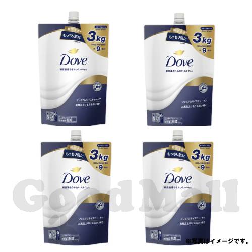かつあ 専用DOVE 3mm フル　新品　ダヴ　ダブ　XL 楽天市場】【 コストコ 】Dove ダヴ ボディウォッシュ シ