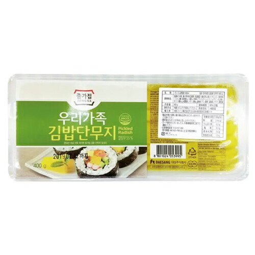 市場 韓国食品 冷蔵 のり巻き用 ジョンガ