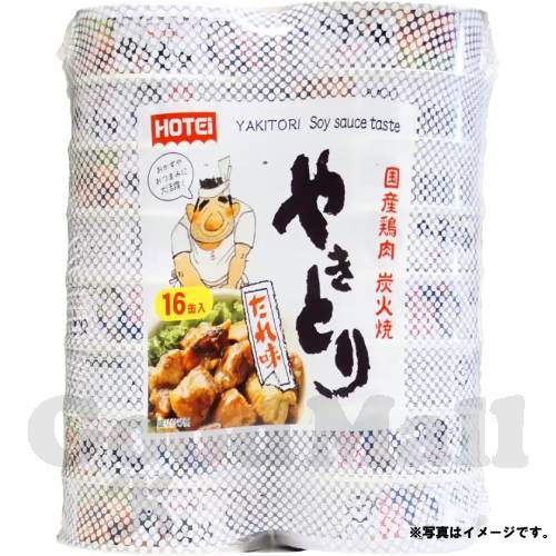 新商品～ホテイフーズコーポレーション 炭火焼牛ステーキ 65g ×72缶セット 新商品～ホテイフーズコーポレーション 炭火焼牛ステーキ 65g ×72缶セット