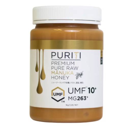❀３本セット　マヌカハニー　コストコ　ニュージーランド　ピュリティ 53826.jpg