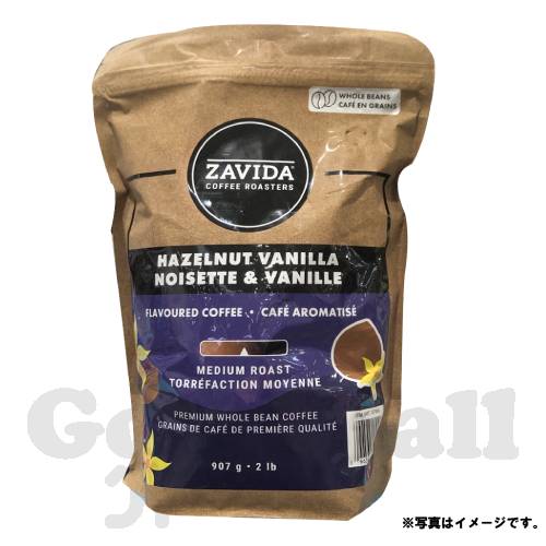 ザビダ コーヒー ヘーゼルナッツバニラホールビーン コーヒー豆 907g コストココーヒー