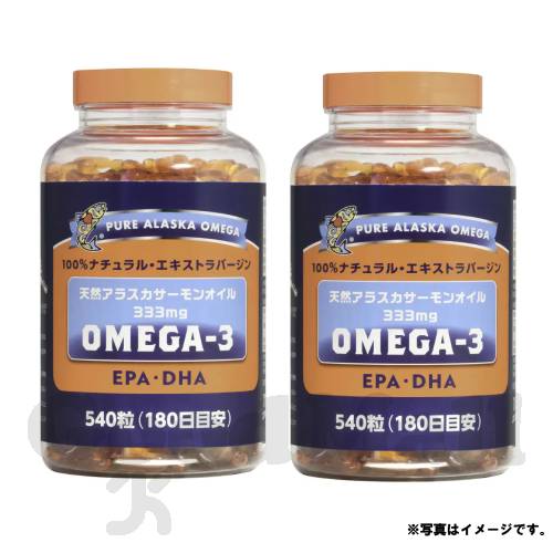 トライデント ゼロ3 アラスカ州秋味油絵の具 333瓱 540粒×2個 （EPA・DHA）営養素かばい立て食料雑貨類 ヴィタミン 加えること