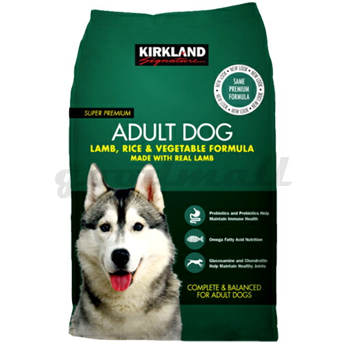 カークランド スーパープレミアム ドッグフードドライ 成犬用大容量18.14kg ラム、ライス、ベジタブル、ペット用品