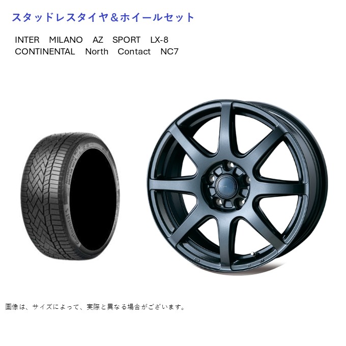 (店頭受取限定)(レヴォーグ) 225/45R18 コンチネンタル NC7 & LX-8 7.5-18 ＋53 5/114.3 (スタッドレスタイヤ＆ホイールセット)