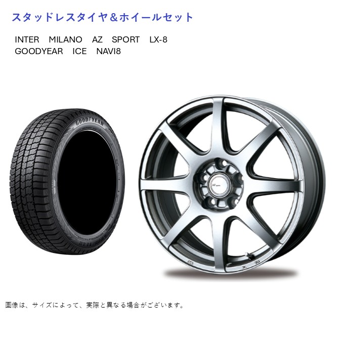 楽天市場】(店頭受取限定)(ヴォクシー 80) 205/60R16 グッドイヤー