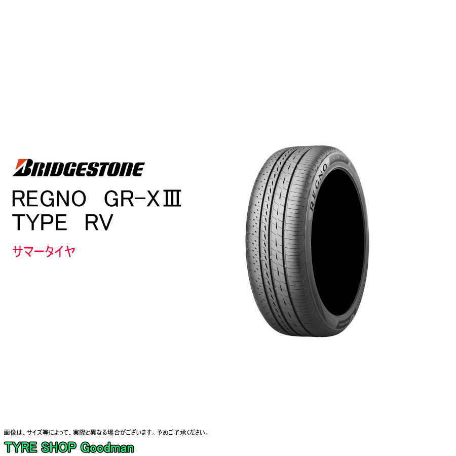 楽天市場】【215/60R17】【17インチ】【タイヤ単品1本価格