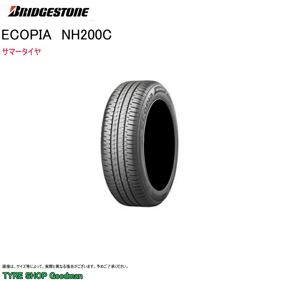 楽天市場】サマータイヤ 175/60R16 16インチ BRIDGESTONE ECOPIA