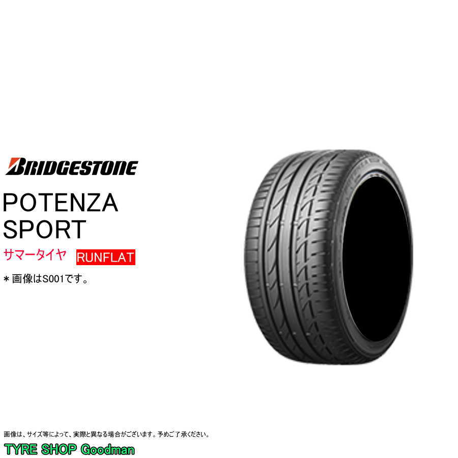 ブリヂストン ランフラット 305/35R20 (104Y) ポテンザ スポーツ フェラーリ 296GTB FERRARI サマータイヤ (個人宅不可)(20インチ)(305-35-20)