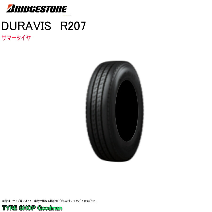 175/80R15BRIDGESTONEブリヂストン DURAVIS R207 DURAVIS R207 175/75R15 103/101N」の人気商品一覧 | 安い商品を通販
