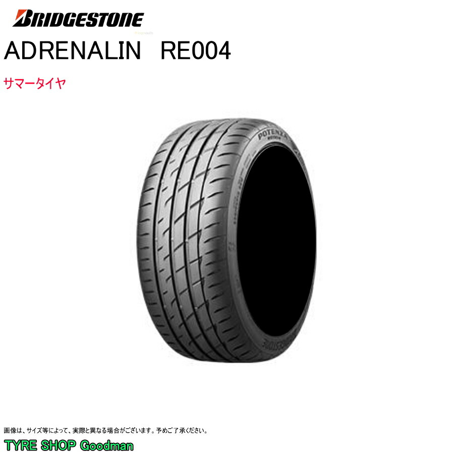 ブリヂストン 235/35R19 91W XL RE004 アドレナリン ポテンザ サマータイヤ (スポーツタイヤ)(個人宅不可)(19インチ)(235-35-19)