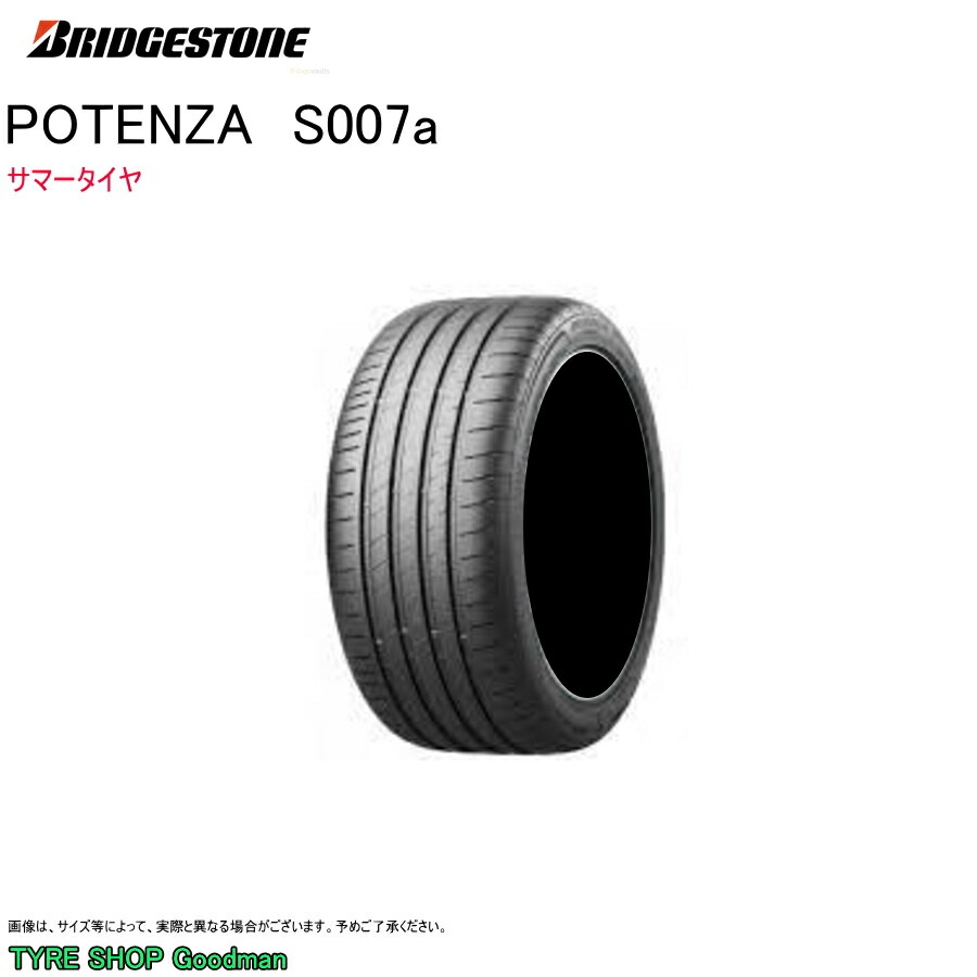 s007a.jpg