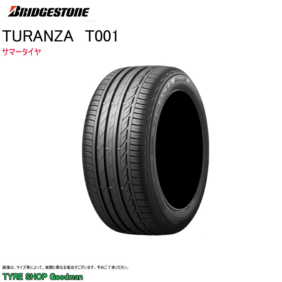 ノア純正　205/55R16 ブリヂストン　トランザ　送料無料 t001.jpg
