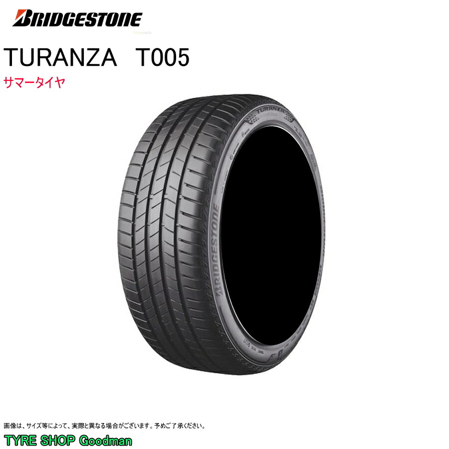 ブリヂストン TURANZA T005A 225/45 R19 4本 713f2KGtYFL._UF350,350_QL50_.jpg