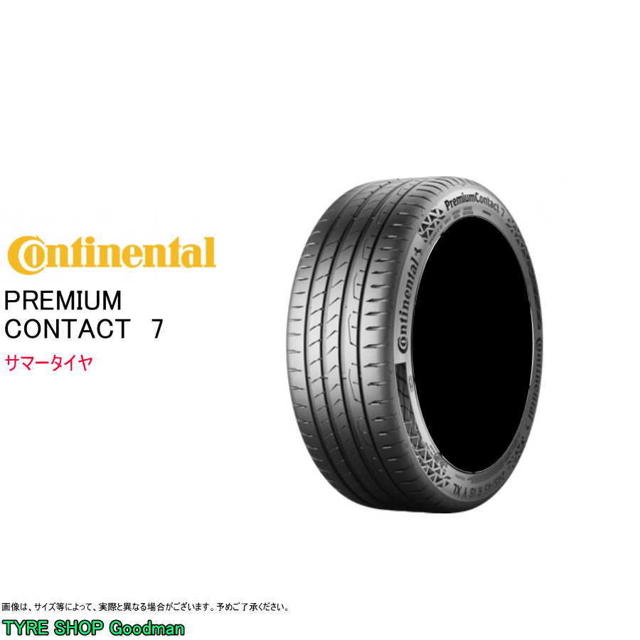楽天市場】【送料無料】 コンチネンタル HL 265/40R21 108T XL