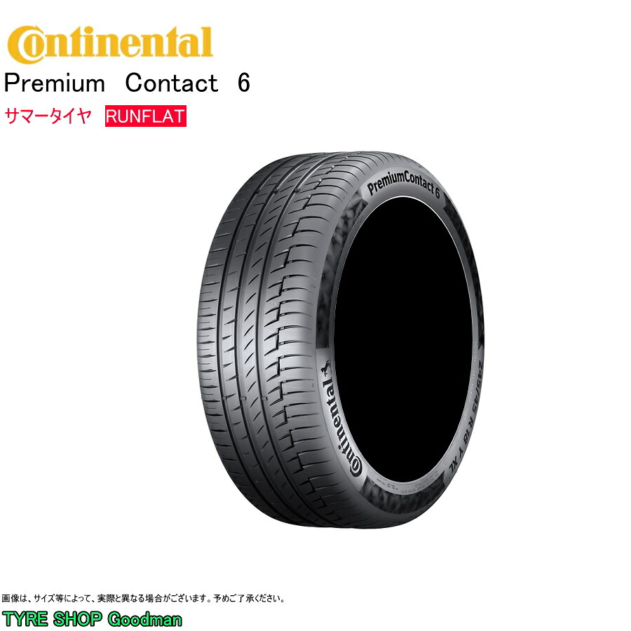 コンチネンタル ランフラット 285/45R21 113Y XL ☆ PC6 SSR プレミアムコンタクト6 BMW X7 ★ サマータイヤ (個人宅不可)(21インチ)(285-45-21)