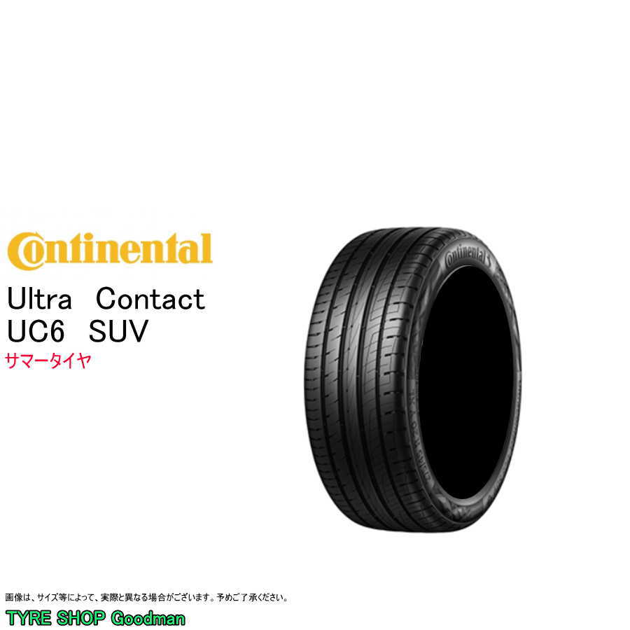 コンチネンタル 235/60R18 103V UC6SUV ウルトラ コンタクト サマータイヤ (個人宅不可)(18インチ)(235-60-18) 30,250円