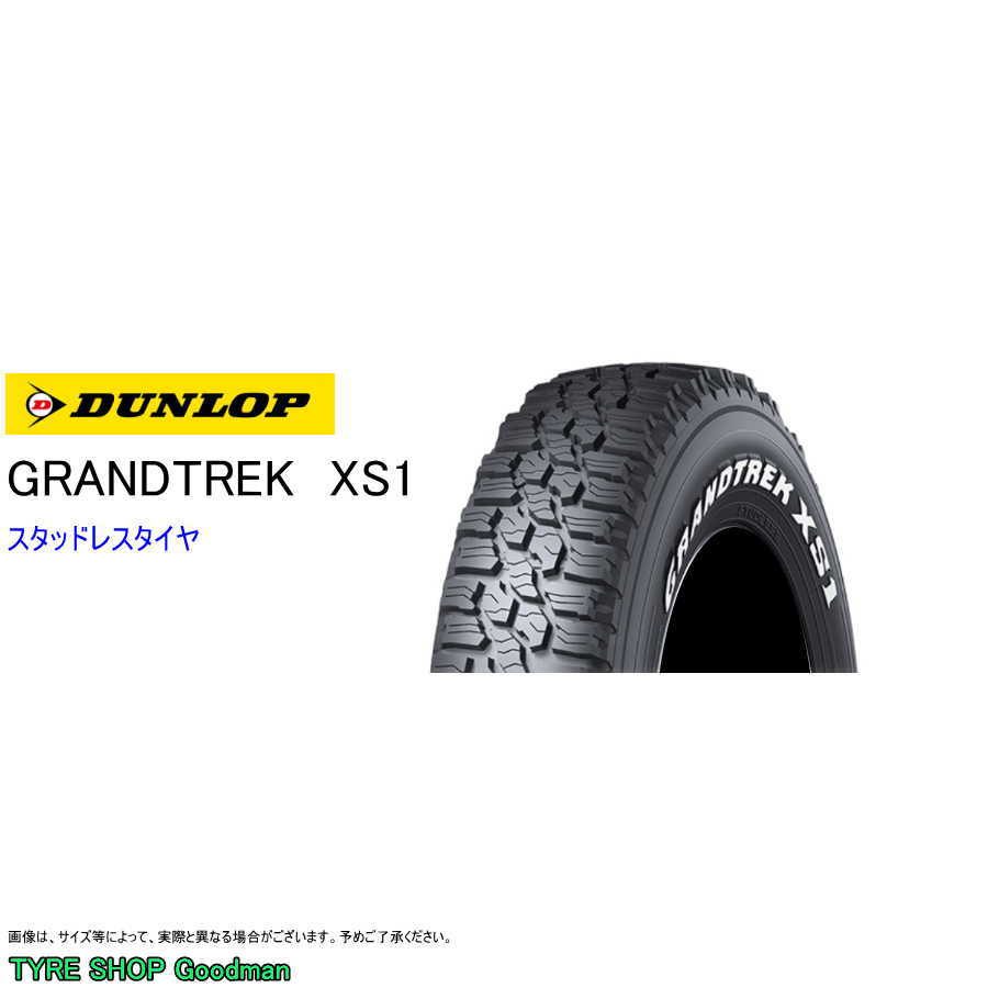 楽天市場】185/85R16 105/103L タイヤ単品 DUNLOP GRANDTREK XS1 冬