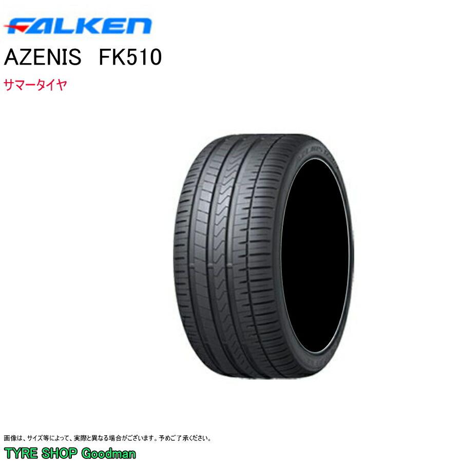 ファルケン 215/35R18 84Y XL FK510 アゼニス サマータイヤ (個人宅不可)(18インチ)(215-35-18)