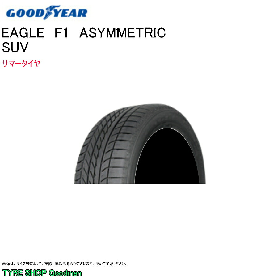 グッドイヤー 295/40R22 112W XL MO1 アシメトリック SUV F1 イーグル メルセデスベンツ AMG G63 Mercedes Benz サマータイヤ (個人宅不可)(22インチ)(295-40-22|タイヤショップGoodman