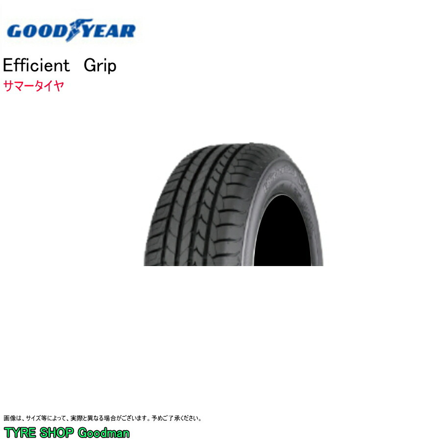 【送料無料】 グッドイヤー 245/45R18 100Y XL AO エフィシエント グリップ アウディ A6 サマータイヤ (個人宅不可)(18インチ)(245-45-18)
