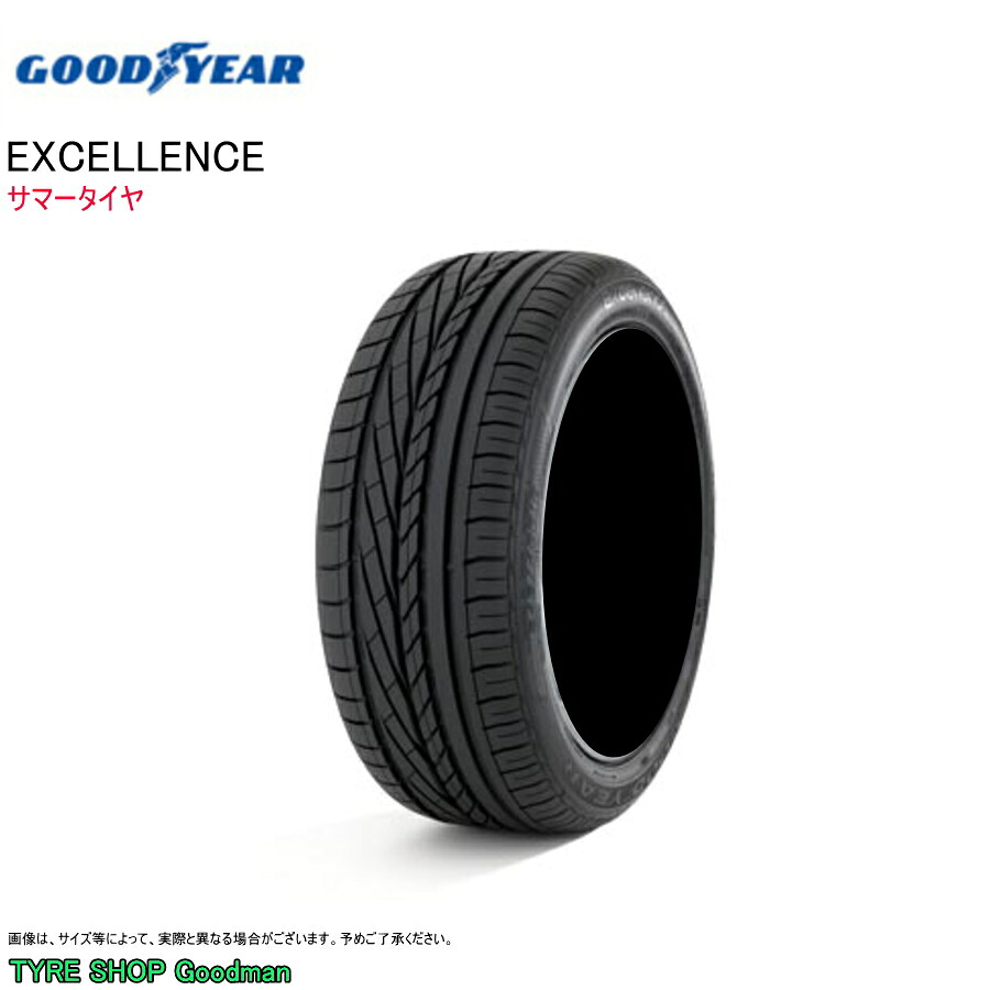 【送料無料】 グッドイヤー 235/55R19 101W AO エクセレンス アウディ Q5 サマータイヤ (個人宅不可)(19インチ)(235-55-19)