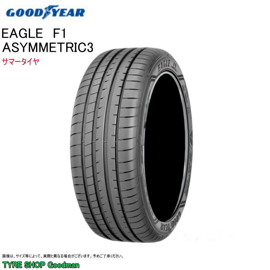 【送料無料】 グッドイヤー 265/40R20 104Y XL AO SCT アシメトリック3 F1 イーグル アウディ A8 サマータイヤ (個人宅不可)(20インチ)(265-40-20)