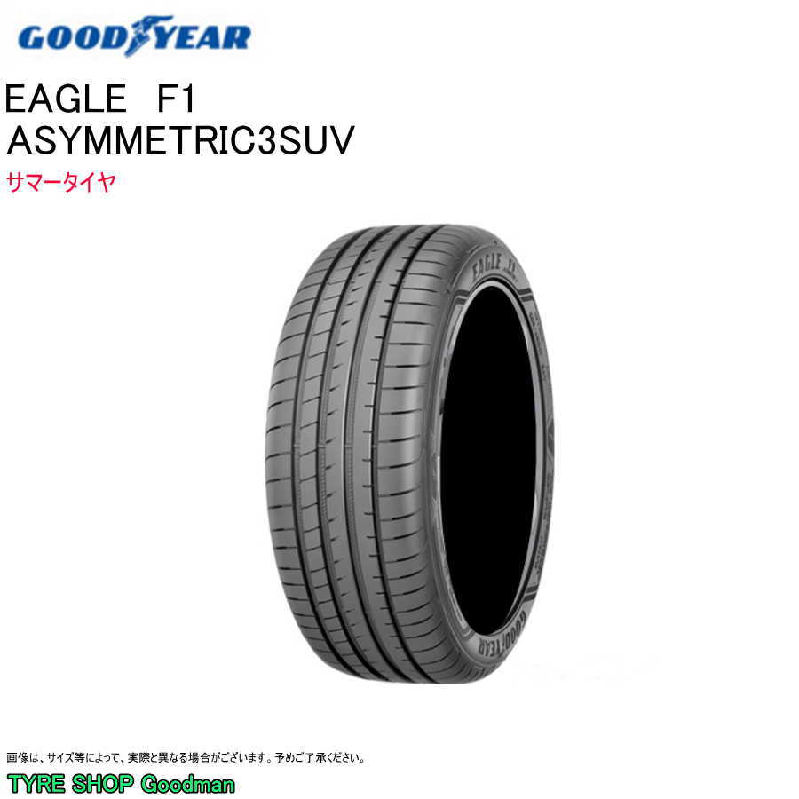 グッドイヤー 285/40R21 109W XL RO アシメトリック3 SUV F1 イーグル アウディ Q6 イートロン AUDI e-tron サマータイヤ (個人宅不可)(21インチ)(285-40-21)|タイヤショップGoodman