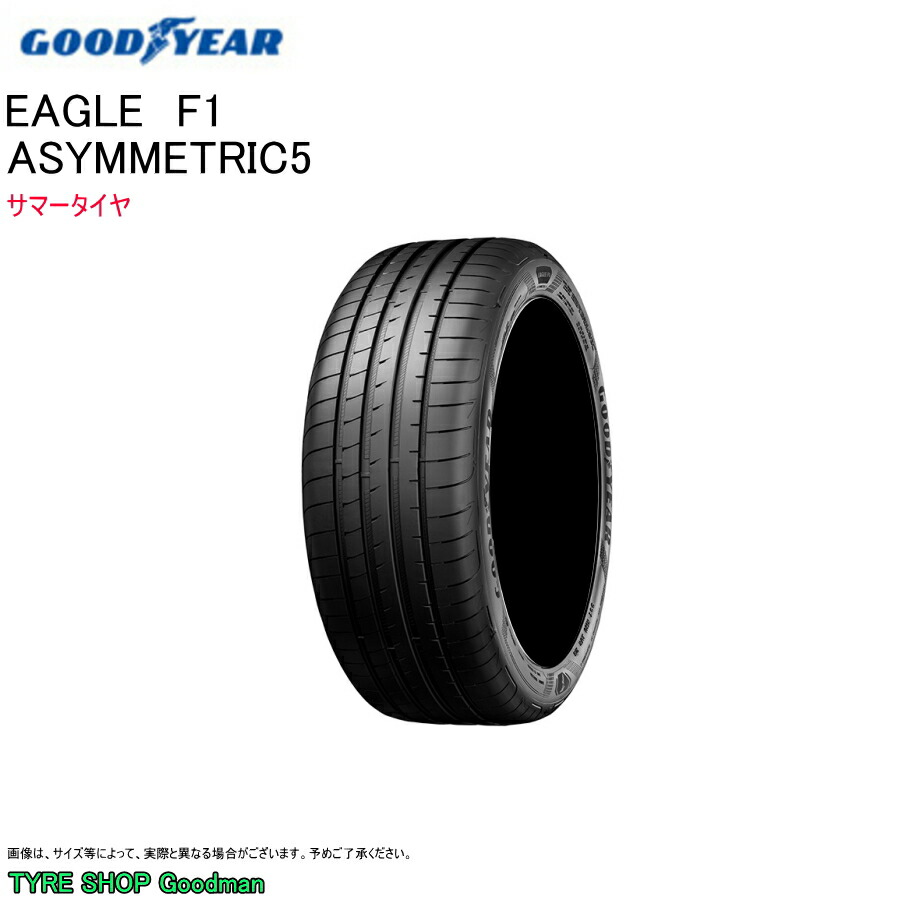 【送料無料】 グッドイヤー 265/40R20 104Y XL AO SCT アシメトリック5 F1 イーグル アウディ A8 サマータイヤ (個人宅不可)(20インチ)(265-40-20)
