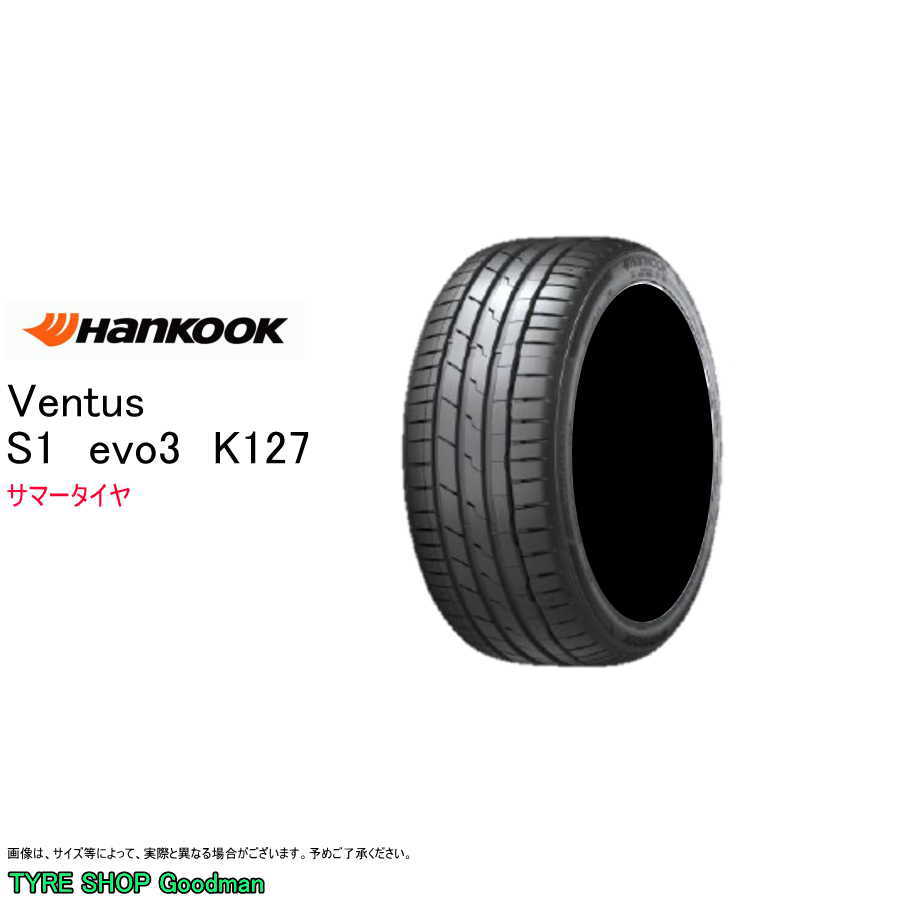 ハンコックタイヤ　ベンタスs1evo3 265/35r19 4本 Amazon.co.jp: ハンコック(Hankook) Ventus S1 evo3 K127 265