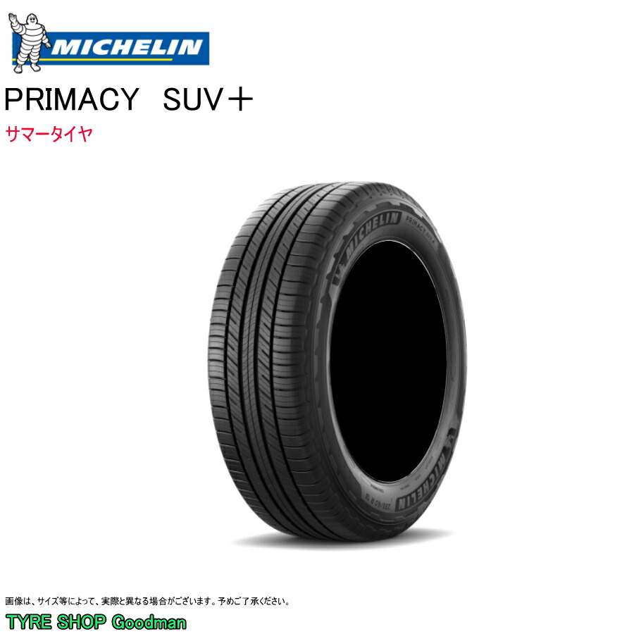 するホイー サマータイヤ ナヴィア 05 8.018 タイヤ1番 通販 PayPayモール 235/55R18 104V XL デリンテ D7 サンダー レオニス サイズをご するホイー サマータイヤ ナヴィア 05 8.018 タイヤ1番 通販 PayPayモール 235/55R18 104V XL デリンテ D7 サンダー レオニス サイズをご