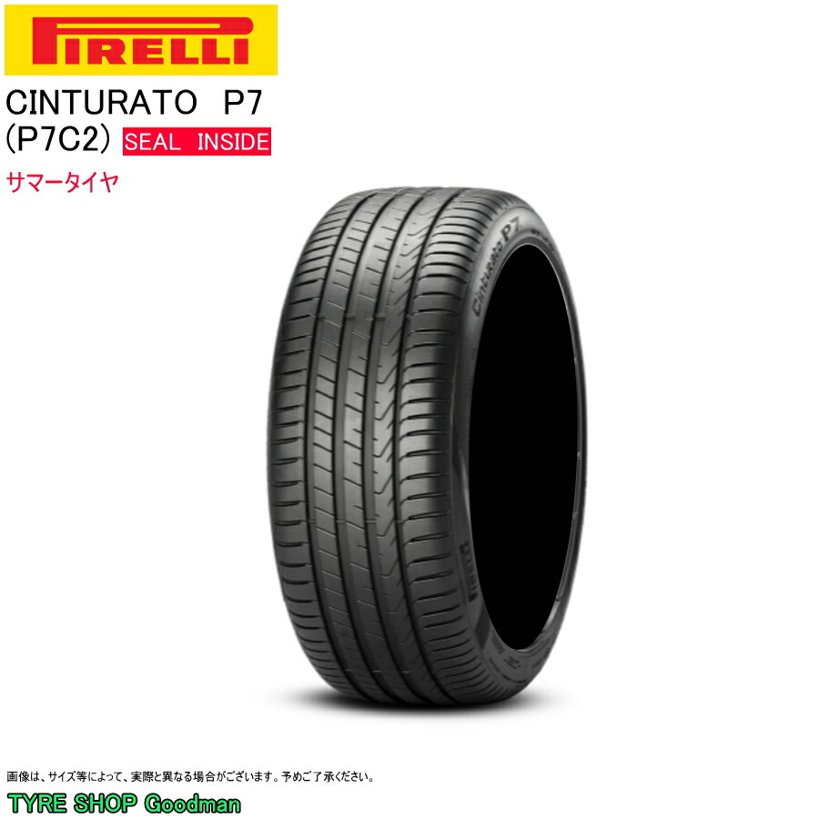 ピレリ シールインサイド 235/40R19 96W XL + P7C2 P7 チントゥラート フォルクスワーゲン パサート PASSAT サマータイヤ (個人宅不可)(19インチ)(235-40-19)｜タイヤショップGoodman 47,520円