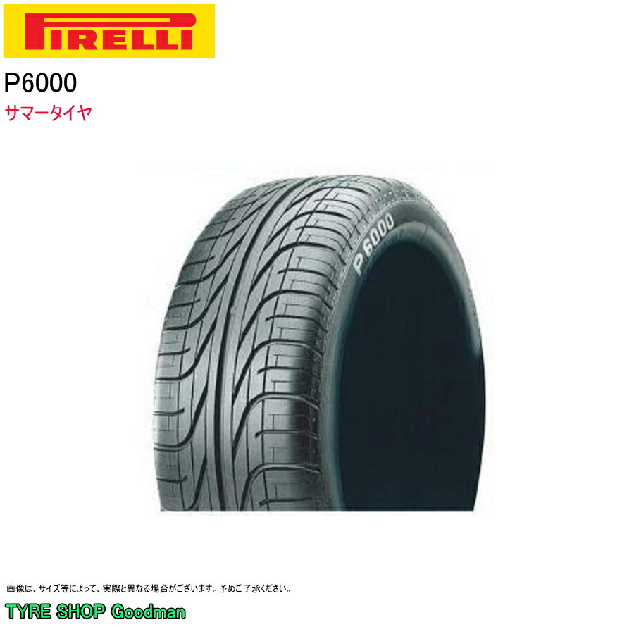 ピレリ 215/60R15 94W N3 P6000 ポルシェ Porsche サマータイヤ (個人宅不可)(15インチ)(215-60-15)