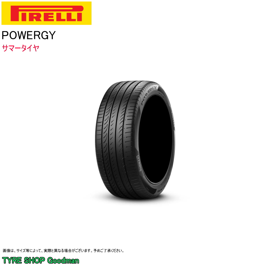 夏タイヤ ピレリ パワジー 205/55R16 6mm 2023年製 楽天市場】新品 2024年製 夏タイヤ ピレリ パワジー 205/55R16インチ