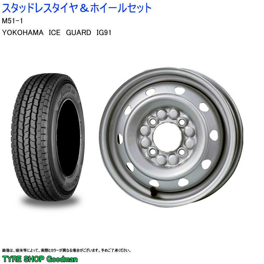楽天市場】(店頭受取限定)(CX-60) 235/60R18 ブリヂストン VRX3