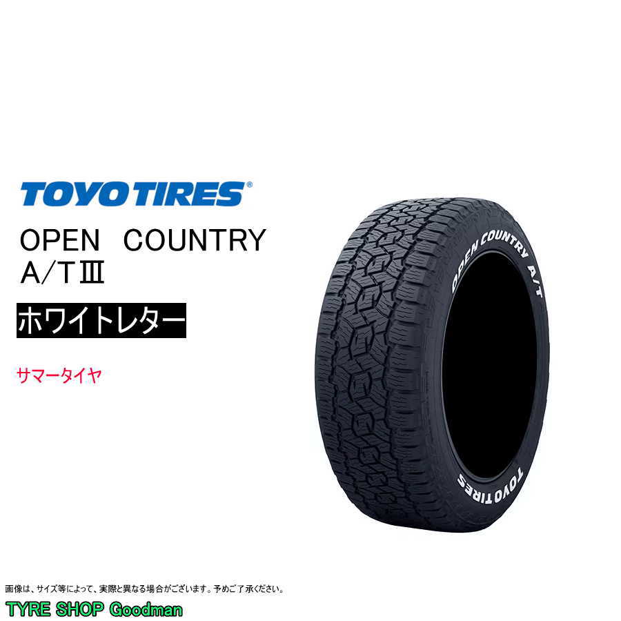 楽天市場】【225/55R18】【18インチ】【タイヤ単品1本価格